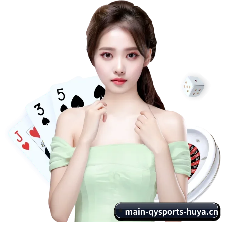球友会 APP 界面（qysports）