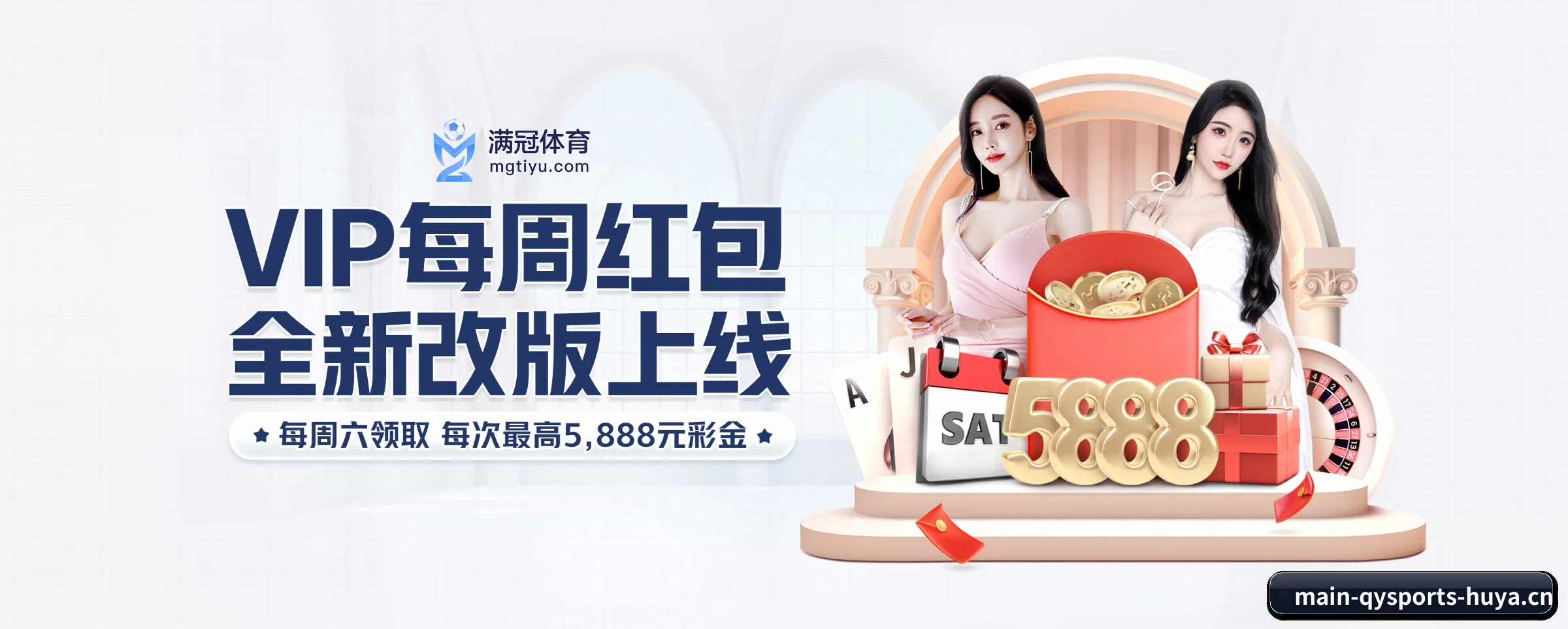 持续创新